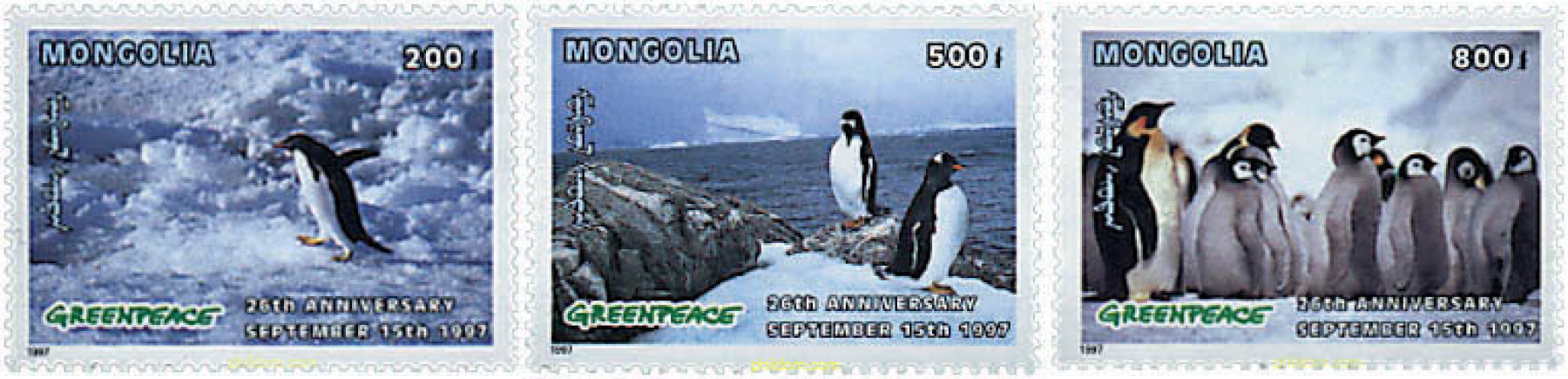 26 ANIVERSARIO DE GREENPEACE