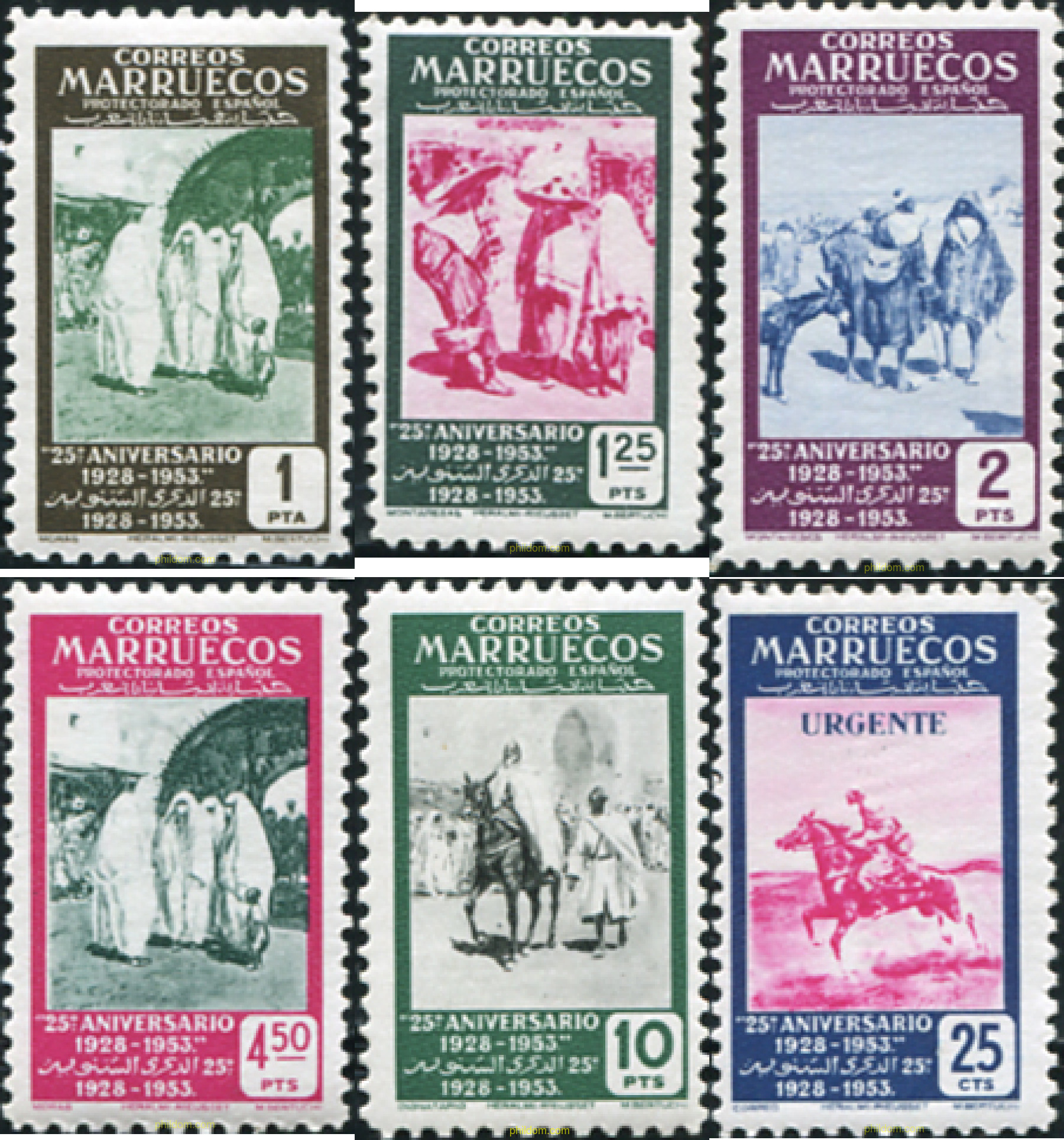 25 ANIVERSARIO DEL PRIMER SELLO MARROQUÍ