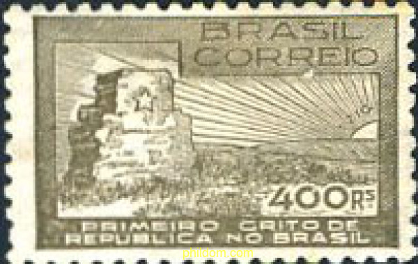 COMMEMORACION DEL PRIMER GRITO DE REPUBLICA