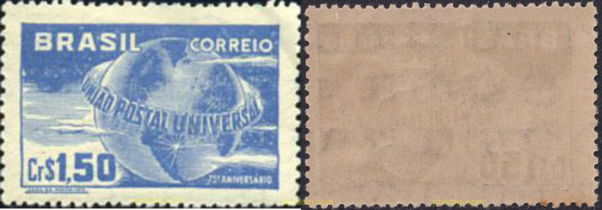 750 ANIVERSARIO DE LA UNION POSTAL UNIVERSAL