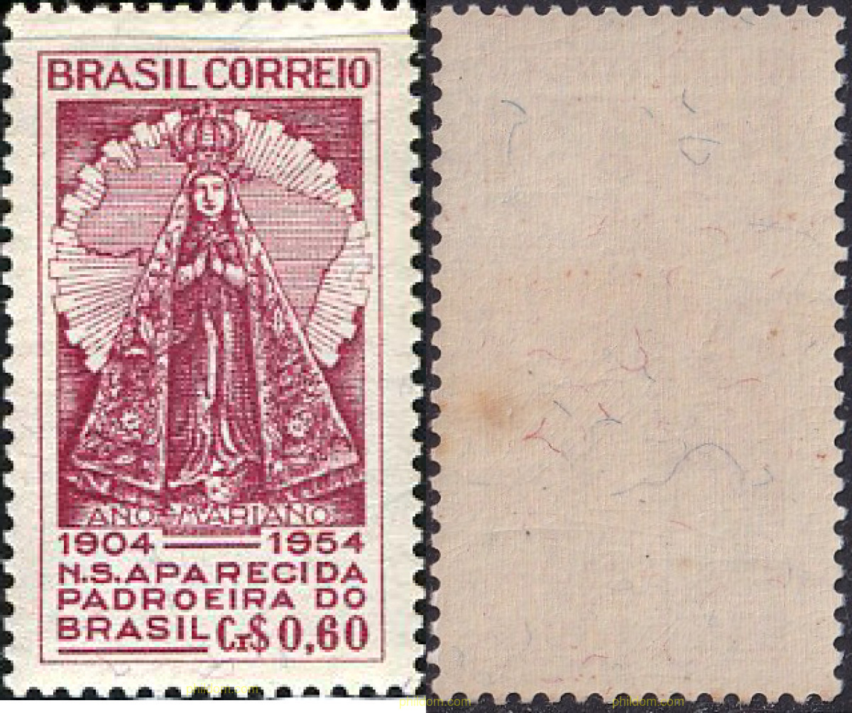 CONMMEMORACION DEL AÑO DE MARIA