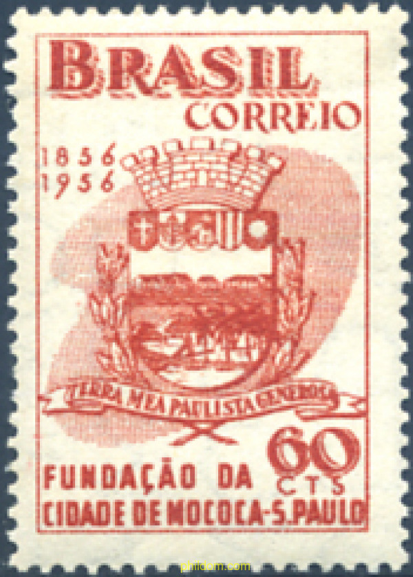 CENTENARIO DE LA CUIDAD DE MOCOCA
